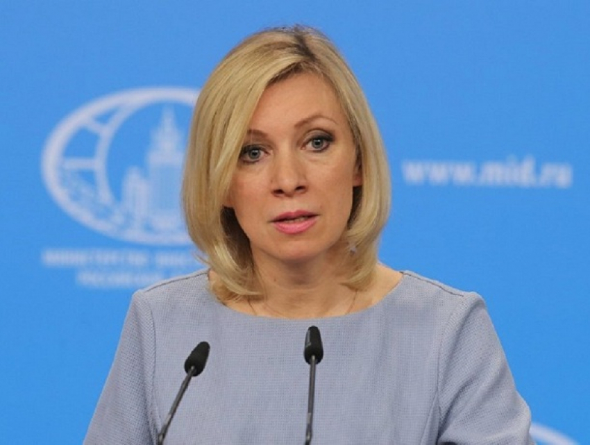 Россия призывает официальный Кишинев не осложнять ситуацию с Приднестровьем