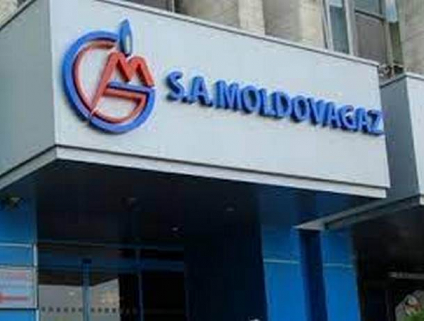 Компания «Молдовагаз» обратилась к потребителям с просьбой уменьшить расход газа  