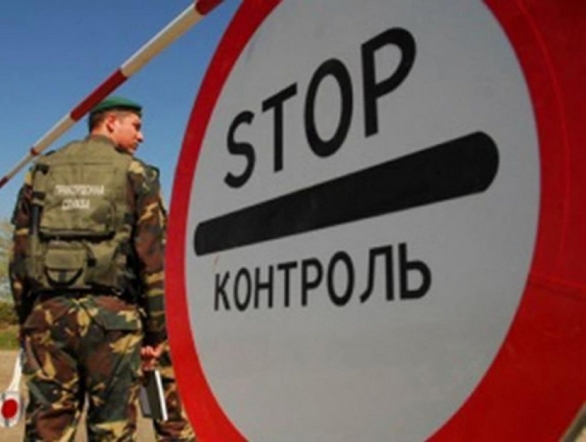 Уклониста от военной службы из Молдовы задержали на границе России