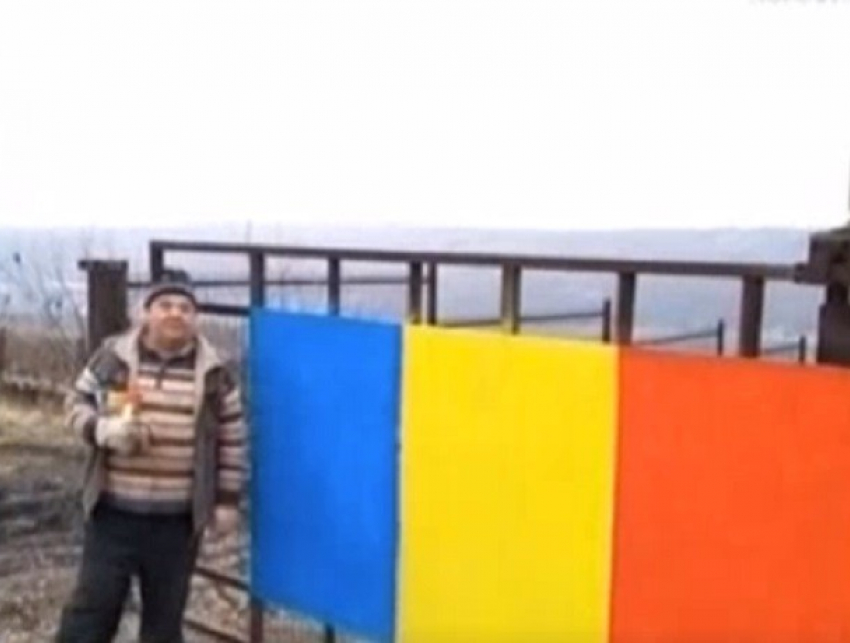 Вывесил румынский флаг без нашего – в тюрьму, - Осталеп 