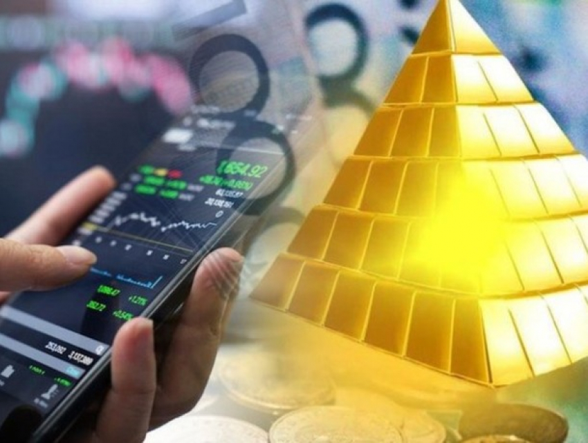 Санду: деятельность TUX можно было остановить за 30 минут