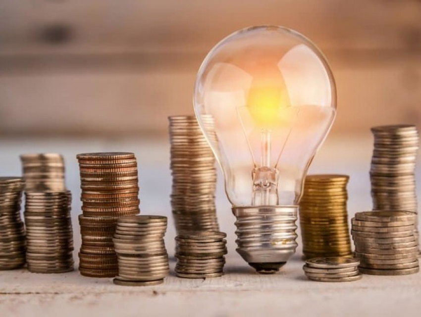 Важно! Компенсации за электроэнергию отменены: фокус смещен на помощь по отоплению