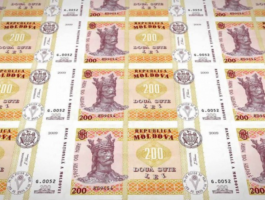 Банкнота в 200 леев - самая популярная в Молдове