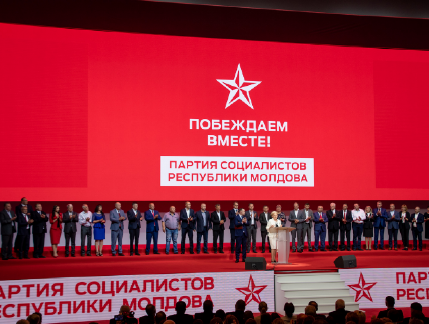 Партия социалистов остается лидером доверия граждан Молдовы