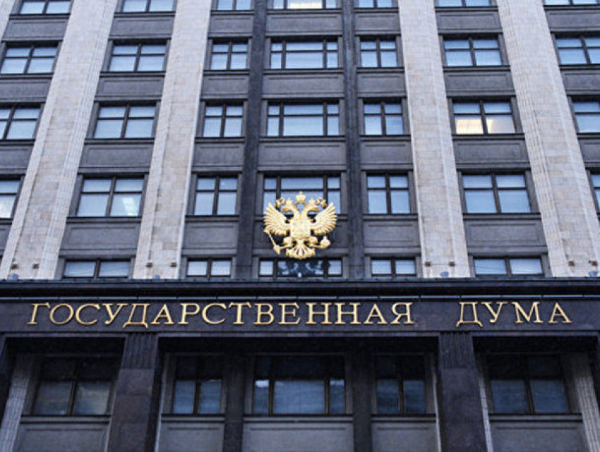 Госдума осудила действия властей Молдовы по запрету российских теленовостей