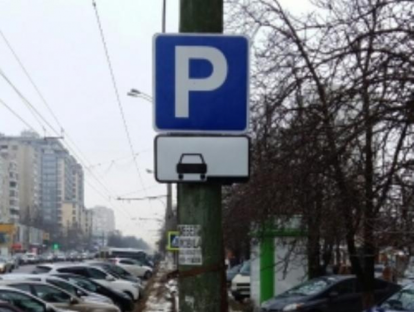 В столице появятся новые дорожные знаки