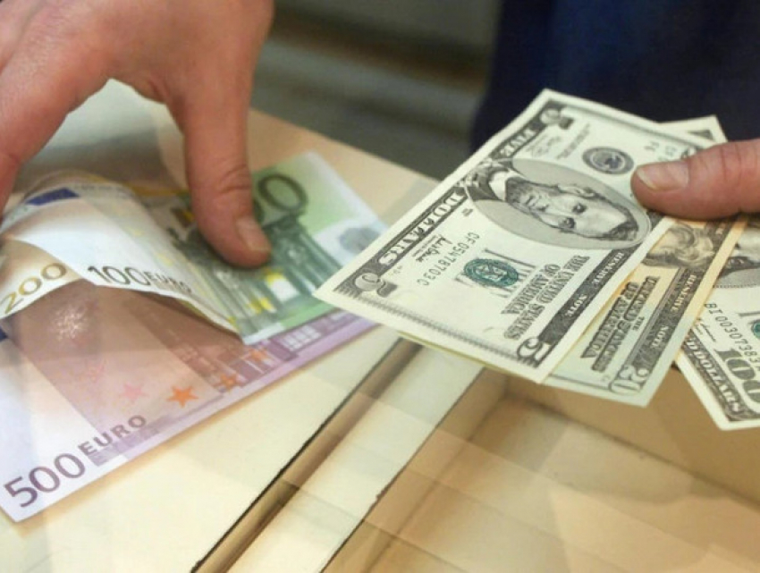 Молдавский лей вырос в цене: курсы валют на четверг
