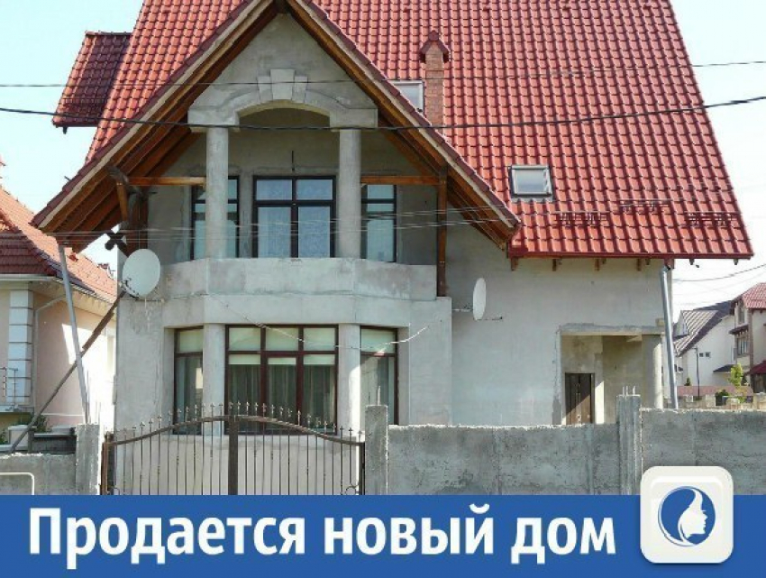 Продается дом в Кишиневе