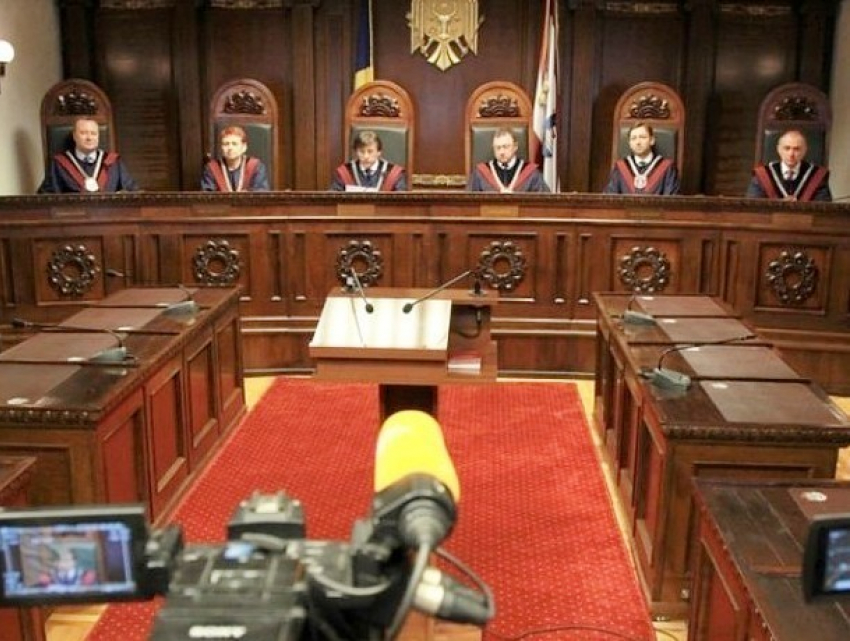 Срочно! Конституционный суд Молдовы в полном составе подал в отставку