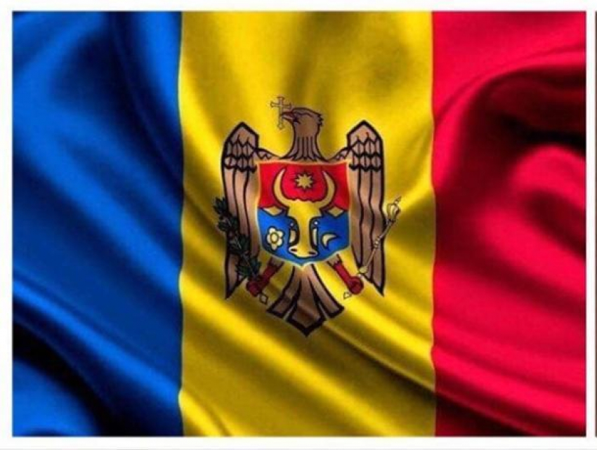 25 лет назад была принята Конституция Республики Молдова