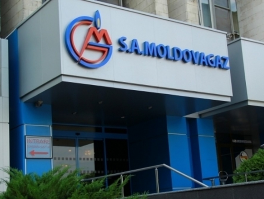 Бытовые потребители газа оплатили более 90% выставленных в счетах сумм за апрель