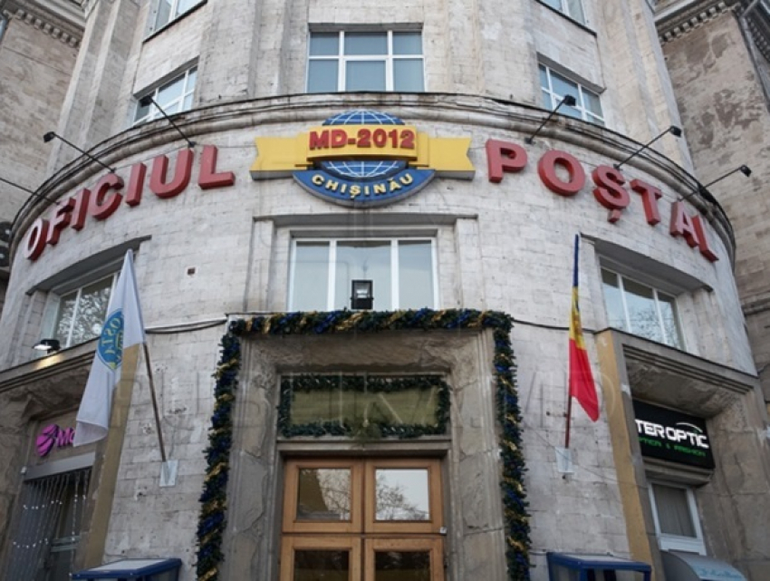 Злосчастные листовки - в Молдове снова использовали админресурс