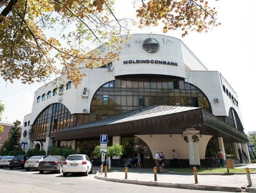 Болгарская компания Doverie-Invest решила выкупить все акции Moldindconbank’а