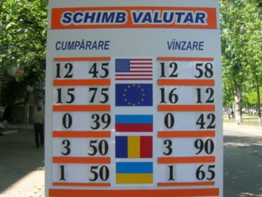 Количество пунктов обмена валюты в Молдове сильно увеличилось