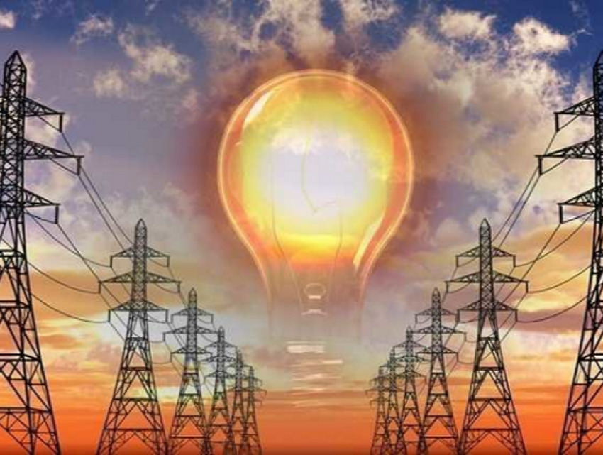 ПСРМ намерена помочь людям с оплатой квитанций за электроэнергию