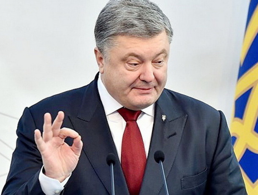 Лукавое условие для диалога с президентом Молдовы назвал Порошенко    