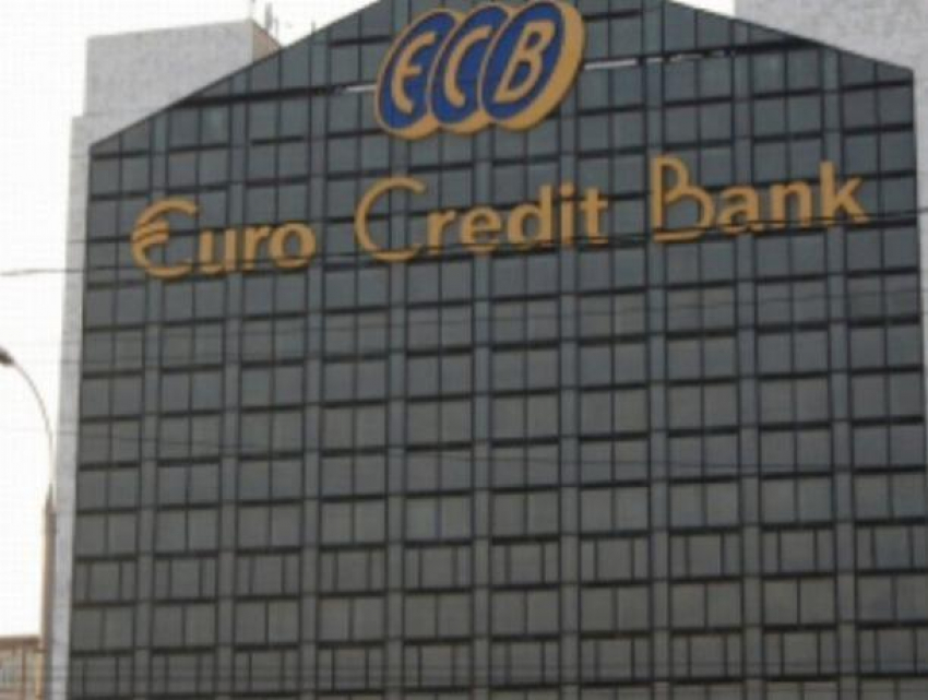 НБМ вынес предупреждение EuroCreditBank