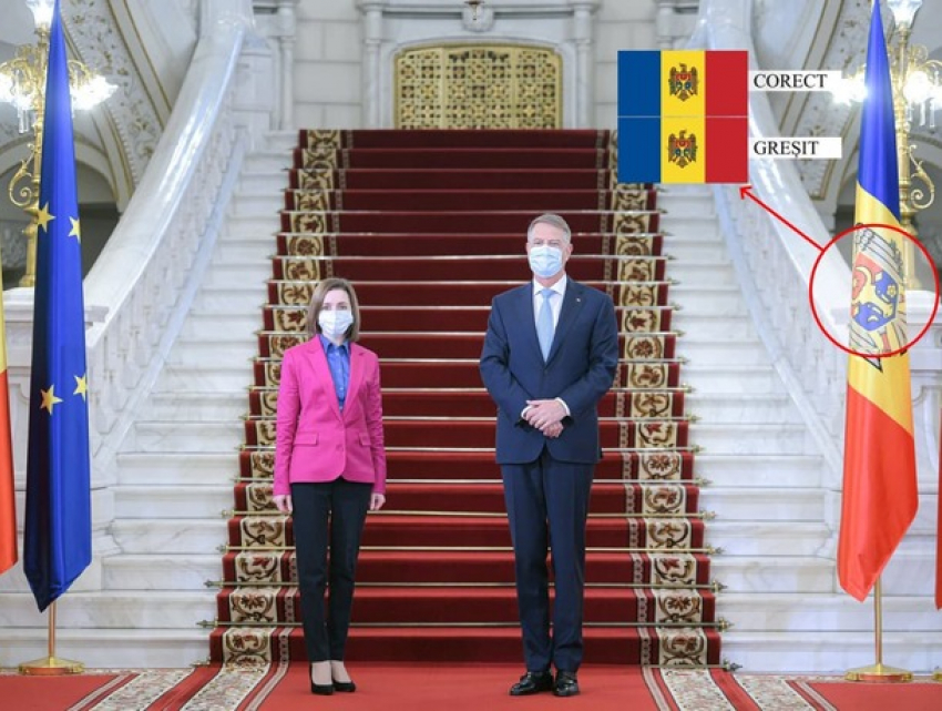 Молдавский флаг наизнанку – странное явление во время румынских встреч Санду