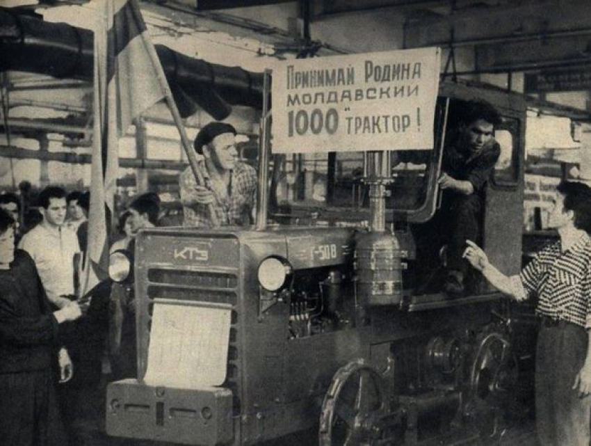 Из истории - 9 августа 1963, 1000-й трактор для Молдавии!