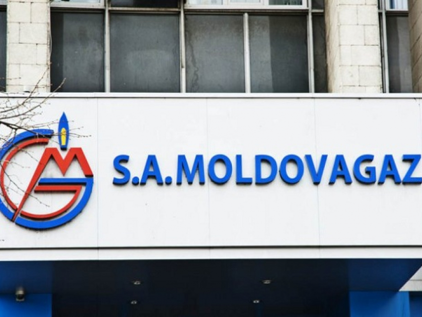 Компания MoldovaGaz упростила процедуру считывания данных со счетчиков