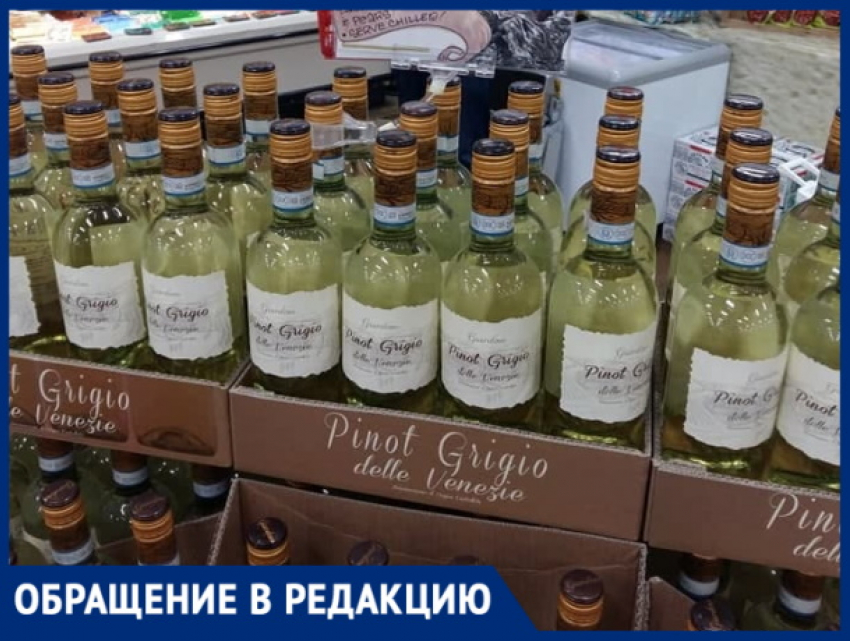 Жадность фраера сгубила - вот почему молдавское вино на Западе особо не продается