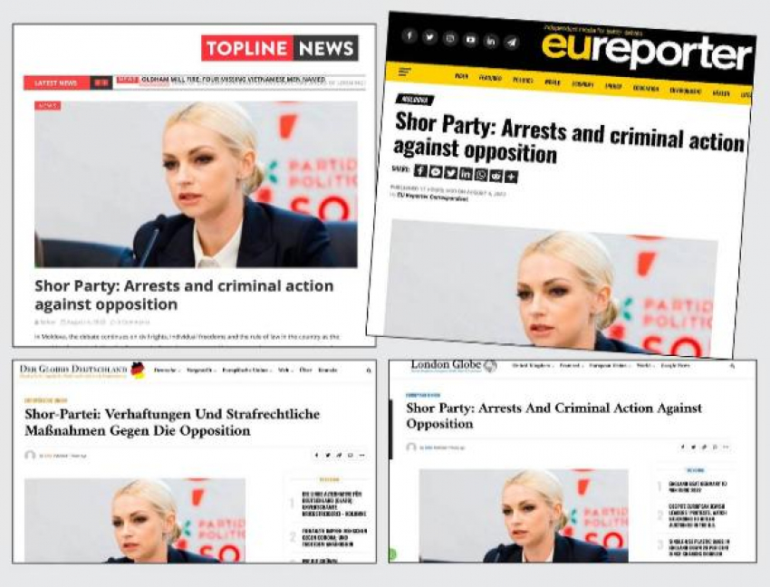 Арест Марины Таубер прогремел на всю Европу! Преследование парламентской оппозиции Молдовы в центре внимания ряда европейских изданий