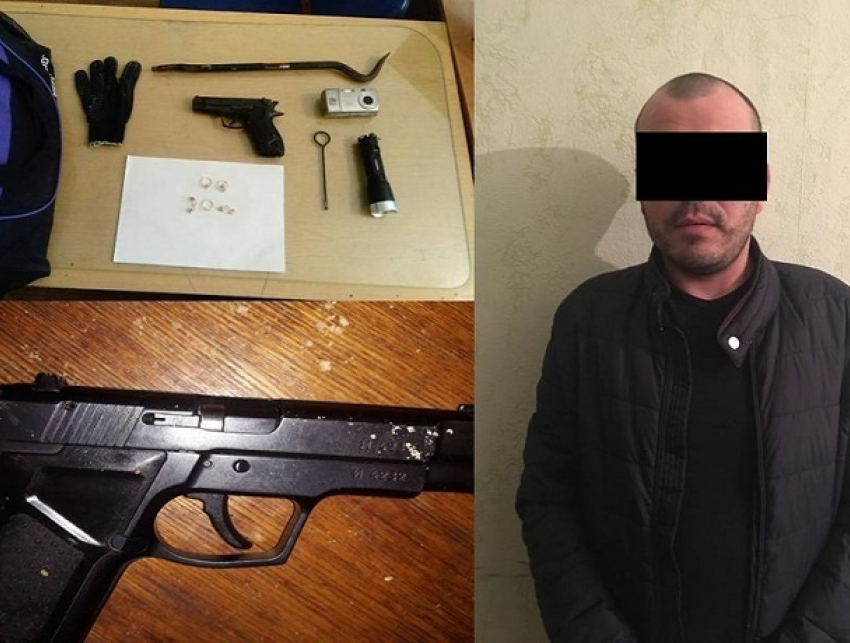 Грабителя квартир с пистолетом и ломиком-фомкой поймали в Кишиневе
