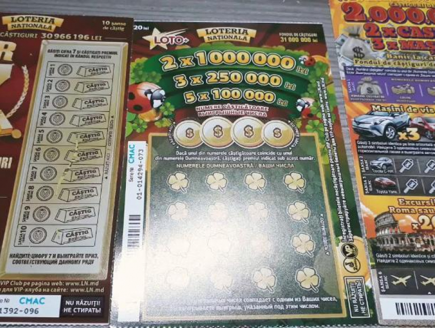 Молдавские Сид и Нэнси грабили киоски ради лотерейных билетов