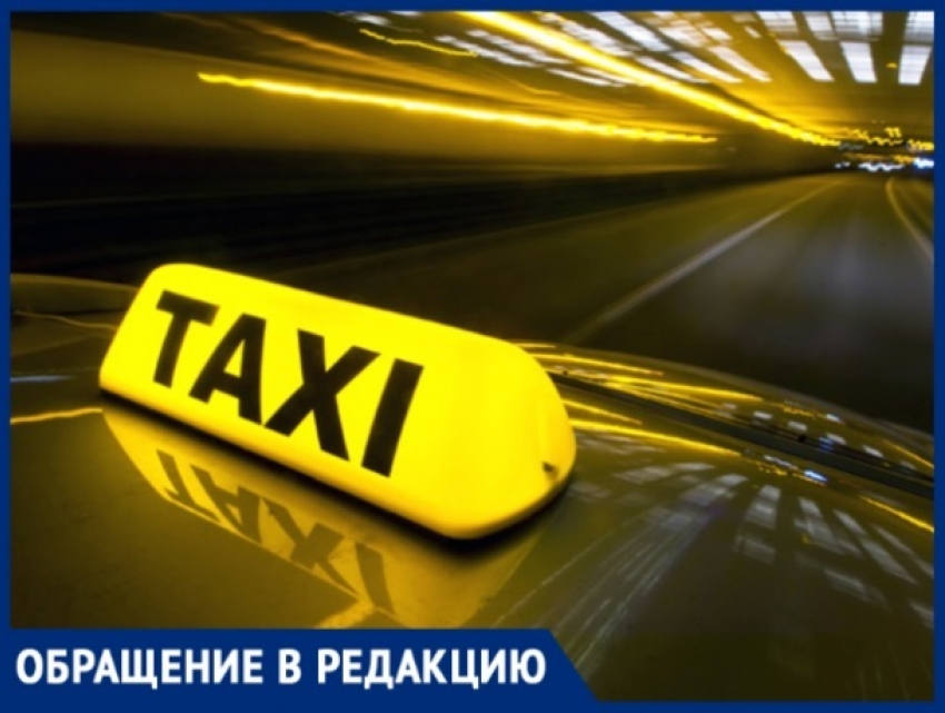 Источник: налоговики помогают iTaxi выжить «Яндекс.Такси» из Кишинева