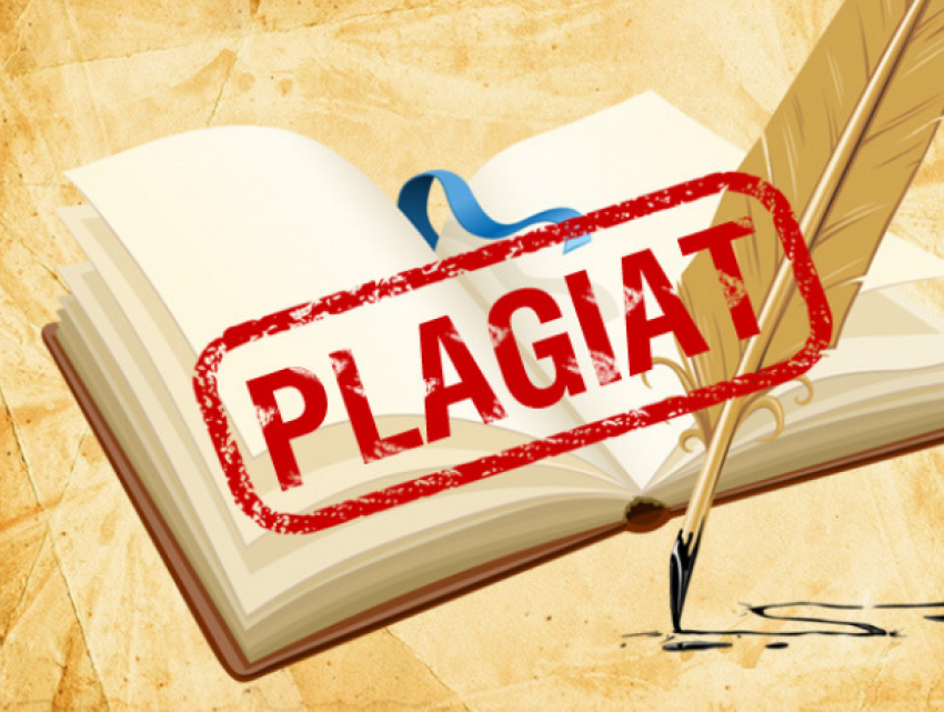 Молдавскую компанию оштрафовали за плагиат