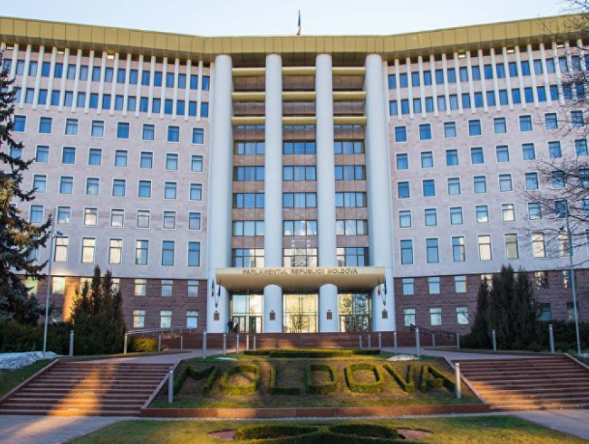 В парламенте Молдовы появятся четыре новых депутата