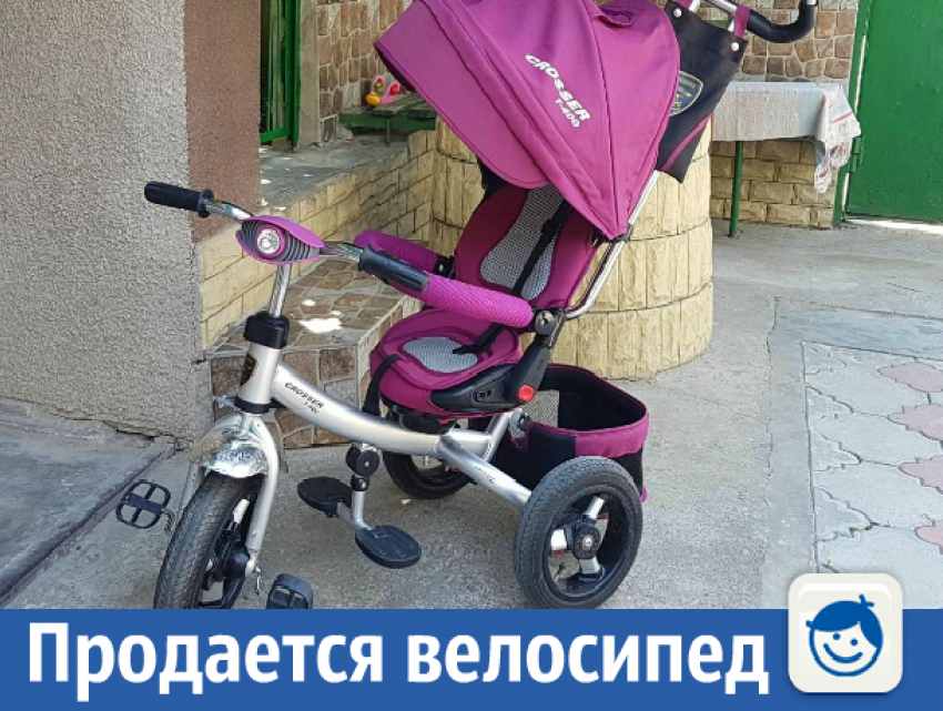 Срочно продается детский велосипед