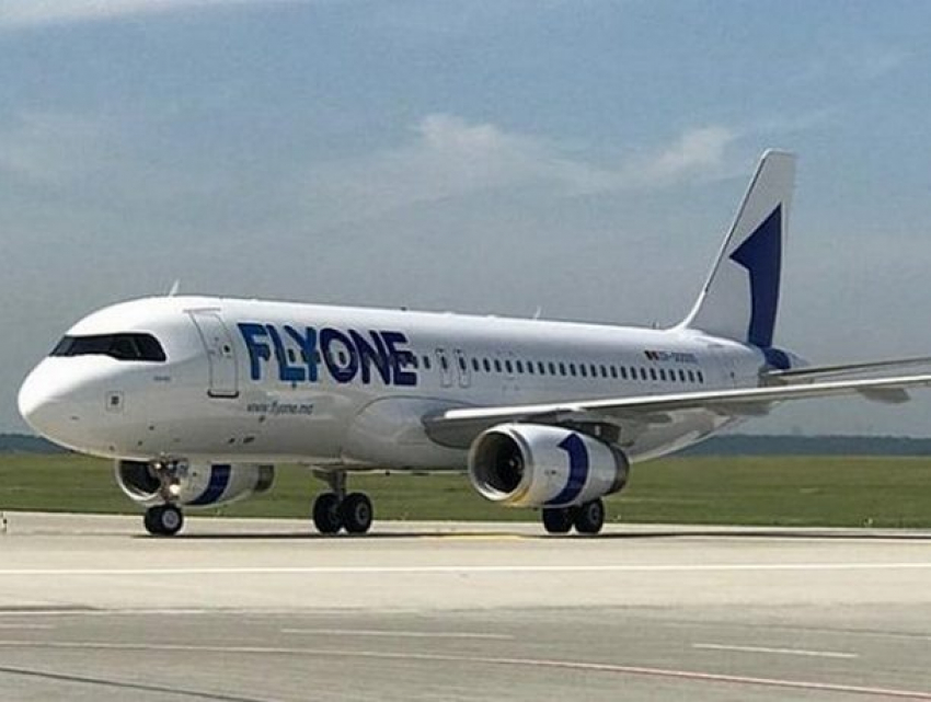 Компания Fly One выплатит солидную компенсацию пассажиру за отмену рейса