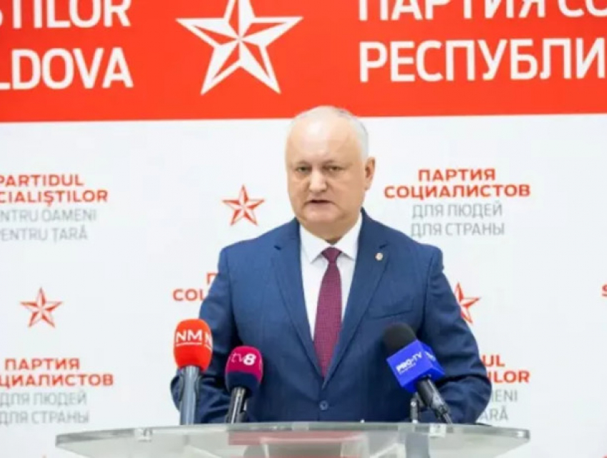 Додон: ПСРМ рассчитывает на досрочные выборы и возвращение к диалогу с Москвой 