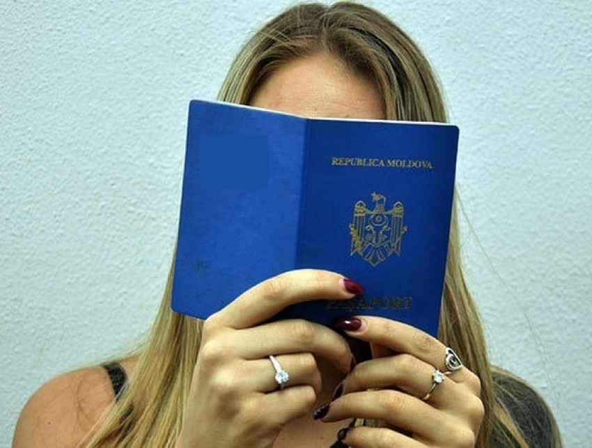 Правительство начало продавать гражданство Молдовы в обмен на инвестиции 