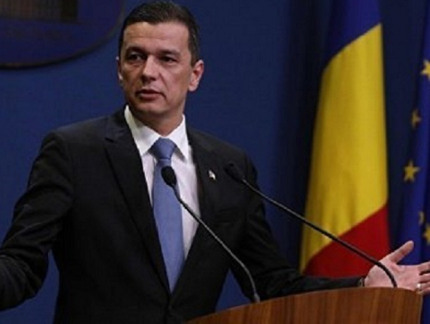  Правительство Румынии было отправлено в отставку парламентом