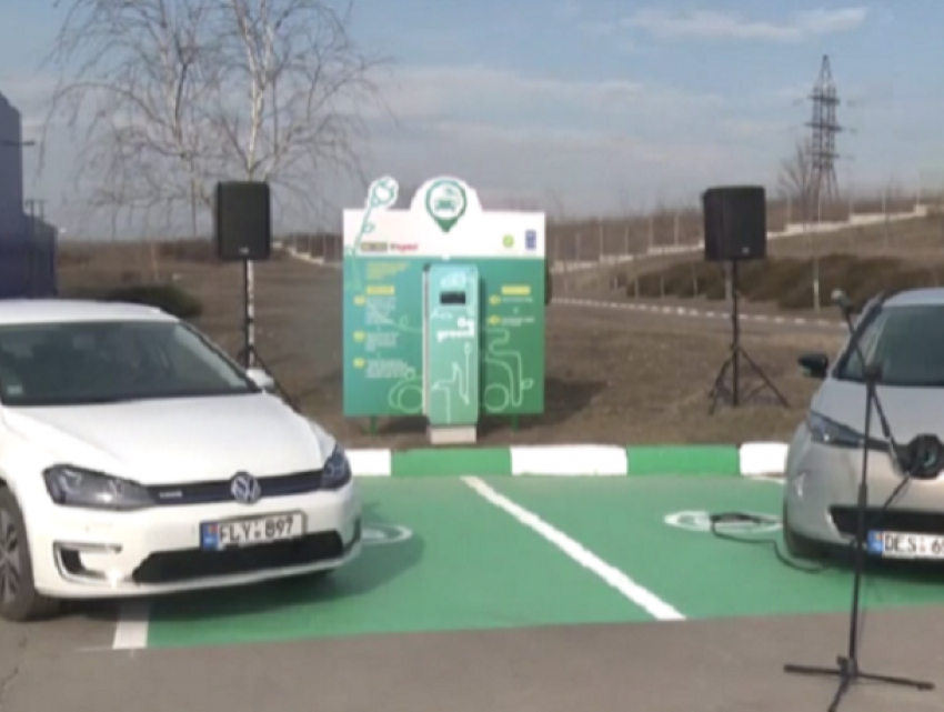 В Кишинёве заработала первая станция для подзарядки электромобилей