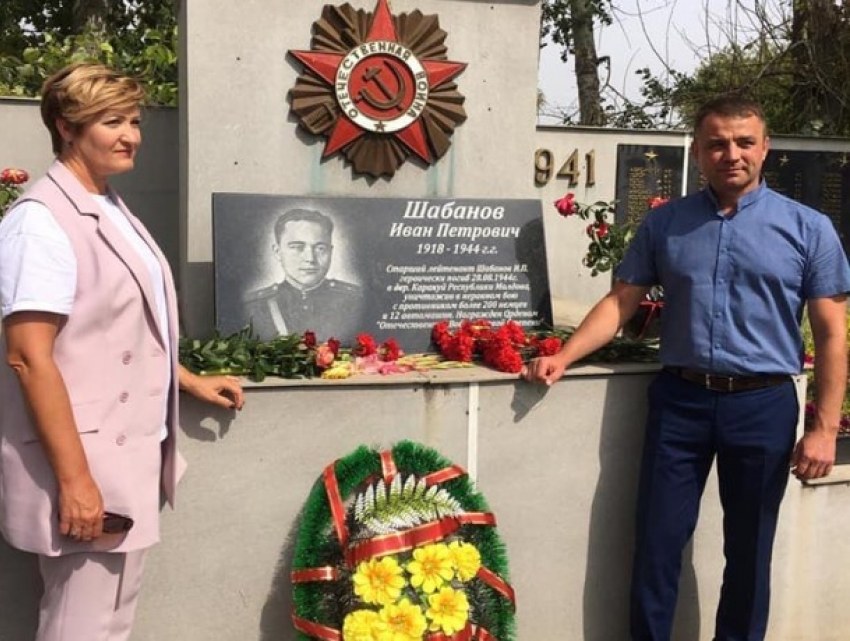Имя героя, освобождавшего Молдову, увековечено у него на родине