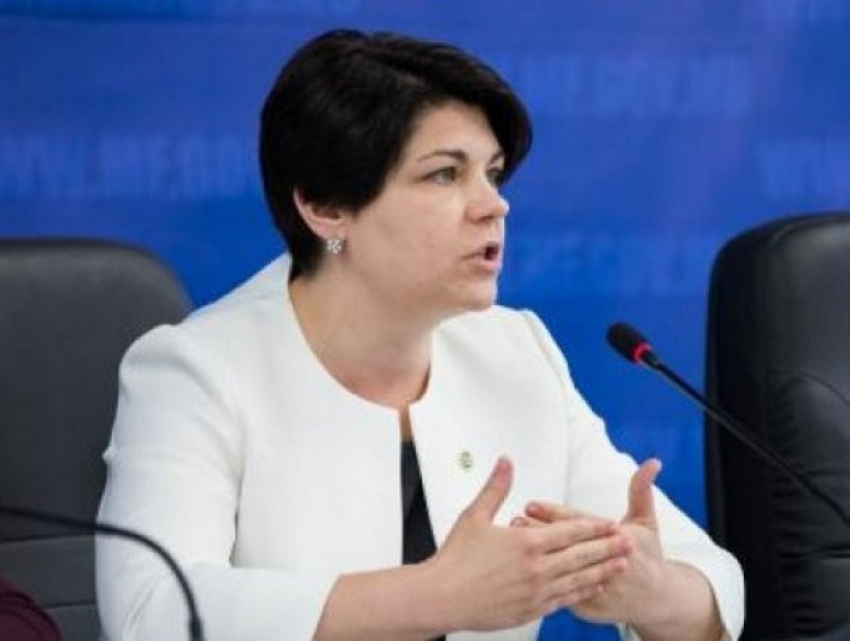 Гаврилица снова отказалась называть сумму счета за газ