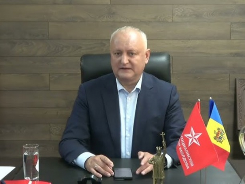 Додон: власти обязаны взять под контроль возможный спекулятивный рост цен