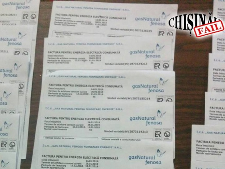 В Кишиневе «Почта Молдовы» массово выкинула квитанции за электроэнергию