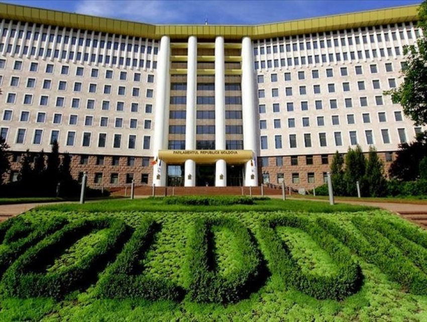 Когда заработает новый парламент: ключевые сроки