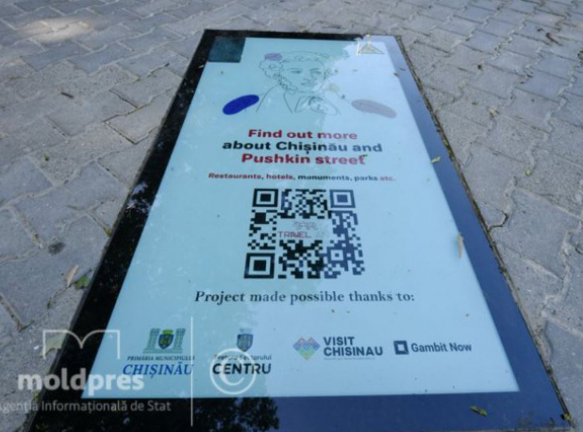 Кишиневцы могут получить доступ к карте с достопримечательностями города на современной цифровой панели