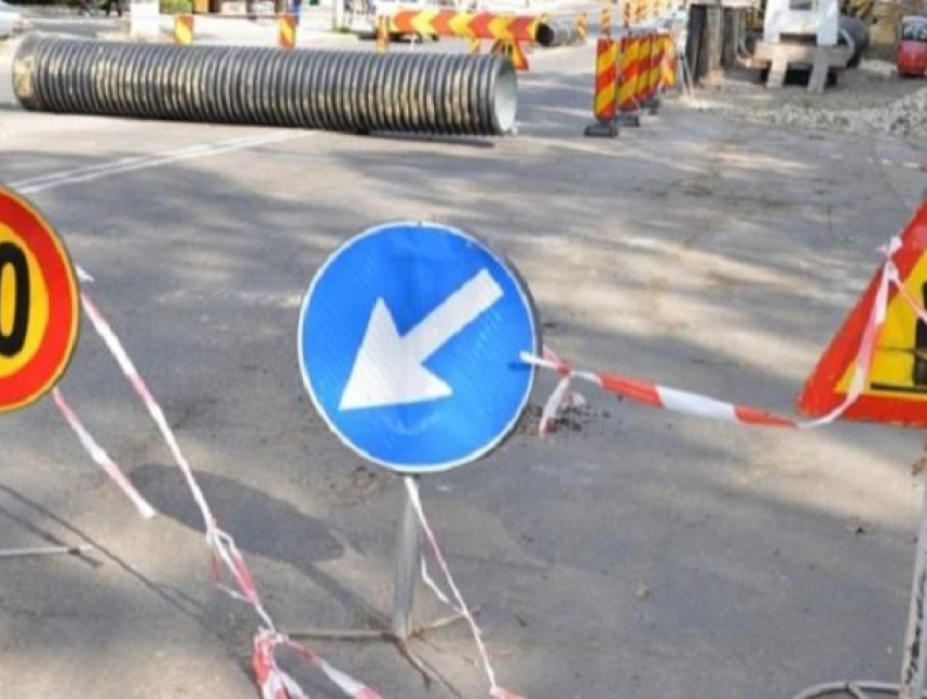 На Рышкановке и на Ботанике в связи с ремонтом будут закрыты некоторые улицы