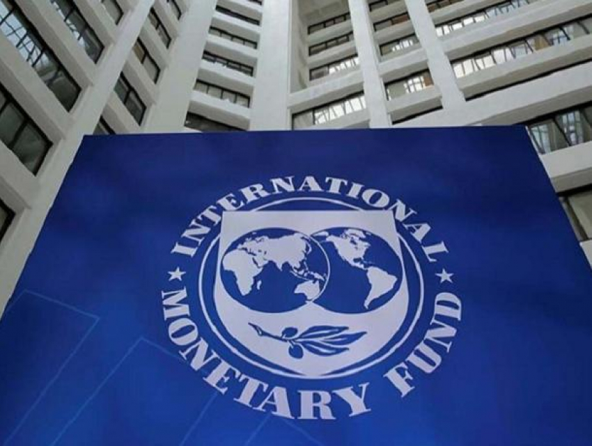 «Подарки» от Европы - МВФ просит увеличить налоги