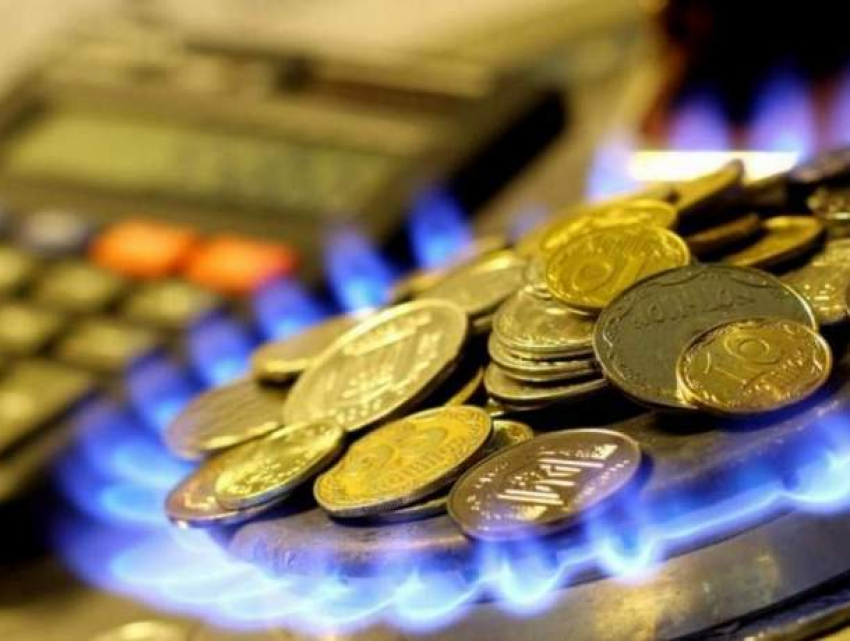Тарифы на газ взлетят минимум в два раза, а то и больше - заявление
