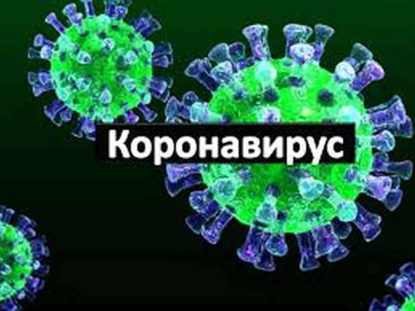 +61 заболевший COVID-19 в Молдове за сутки
