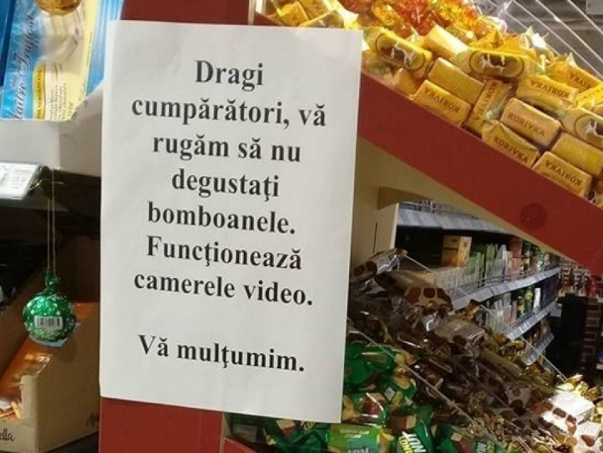 Кишиневский супермаркет возмутил родителей «детским» запретом на конфеты 