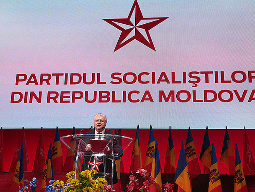 Бедствием для молдавского народа назвали социалисты курс правительства на вступление в Евросоюз
