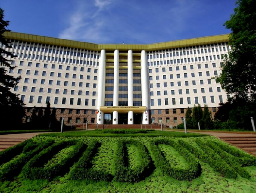 Изучить материалы о парламенте Молдовы можно на мимико-гестуальном языке